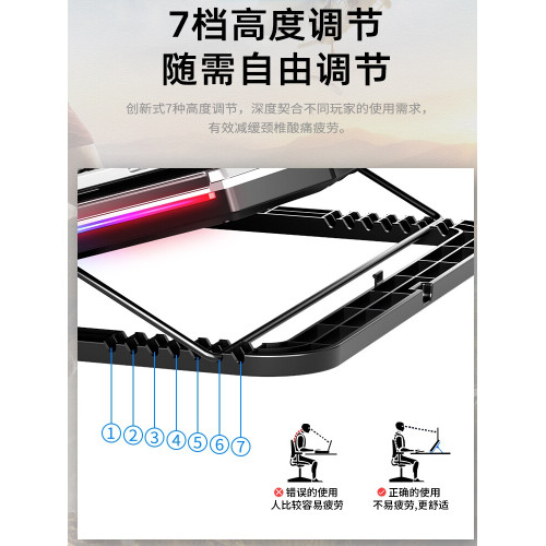 適用聯想拯救者Y9000P筆電散熱器支架16英寸電腦底座靜音R9000P