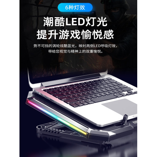 適用聯想拯救者Y9000P筆電散熱器支架16英寸電腦底座靜音R9000P