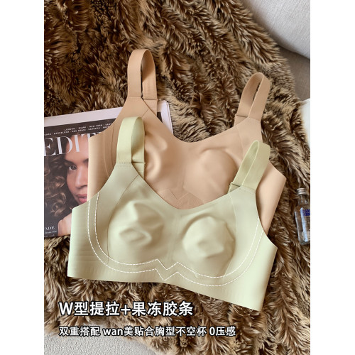 薄款無痕內衣女大胸顯小顯瘦無鋼圈兔耳朵杯收副乳防下垂大碼文胸