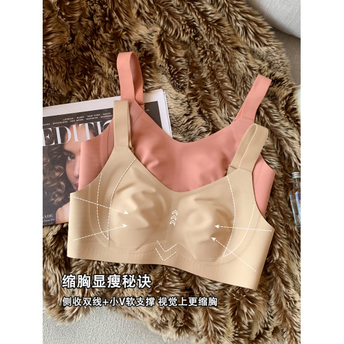 薄款無痕內衣女大胸顯小顯瘦無鋼圈兔耳朵杯收副乳防下垂大碼文胸