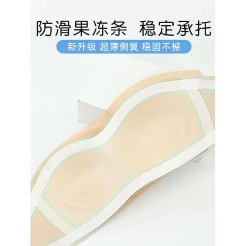 兒童舞蹈生專用內衣女童無肩帶隱形膚色肉色抹胸裹胸美背跳舞小童