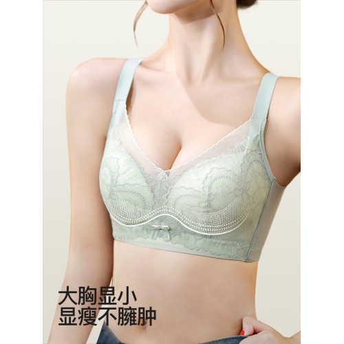 都市麗人蕾絲內衣女大胸顯小聚攏收副乳上托防下垂無鋼圈薄款文胸