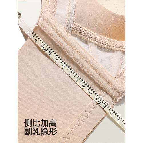 都市麗人蕾絲內衣女大胸顯小聚攏收副乳上托防下垂無鋼圈薄款文胸