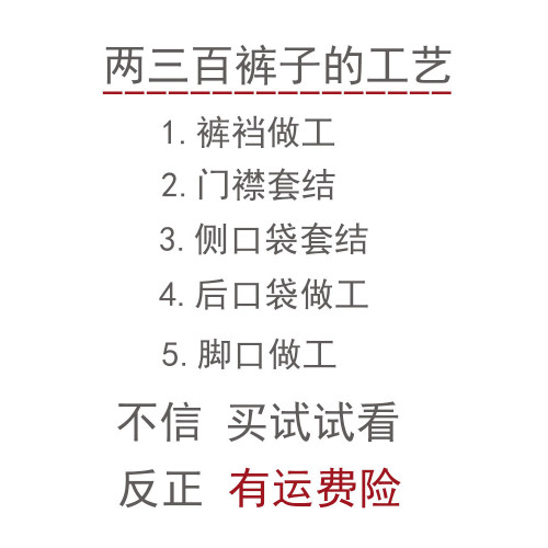 菸琯褲女春秋季九分高腰直筒小個子褲子顯瘦寬鬆休閒八分西裝褲