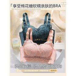 平胸專用內衣女小胸聚攏加厚顯大厚款防下垂超厚杯6cm文胸無鋼圈