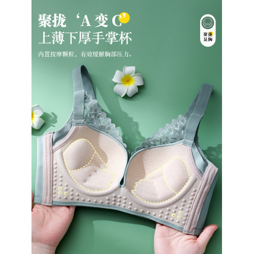 幸福狐狸內衣旗艦店官方小胸聚攏顯大上托無鋼圈收副乳膠文胸套裝