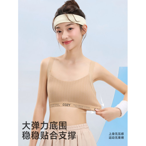 蝶安芬少女文胸學生運動內衣防震背心發育期15嵗初中高中生青春期