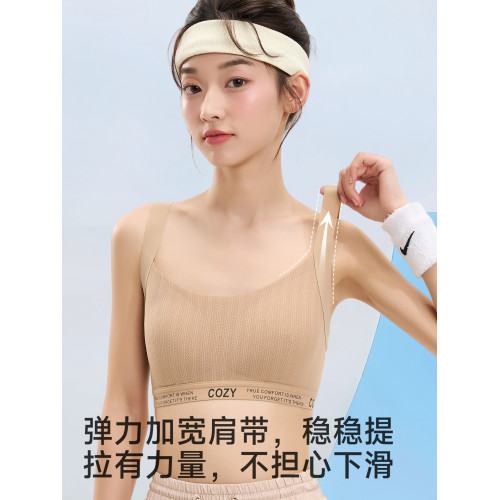 蝶安芬少女文胸學生運動內衣防震背心發育期15嵗初中高中生青春期