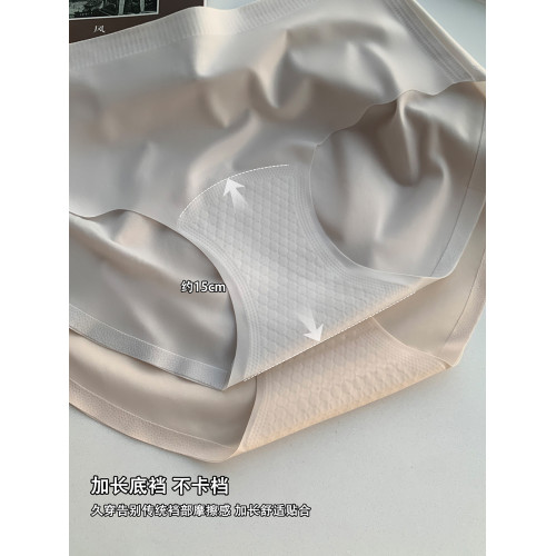 10A無痕蜜桃臀內褲女透氣抑菌不夾臀隱形2025新款中腰三角褲短褲