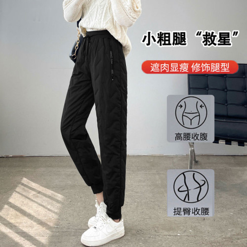 加絨加厚棉褲女冬季防風防水防寒保暖滑雪褲外穿羊羔絨束腳運動褲