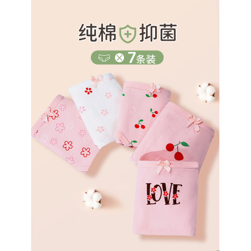 少女內褲中學生短褲女童女孩初中生高中生女生大童純棉全棉抗菌新