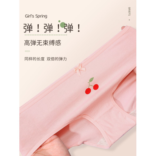 少女內褲中學生短褲女童女孩初中生高中生女生大童純棉全棉抗菌新