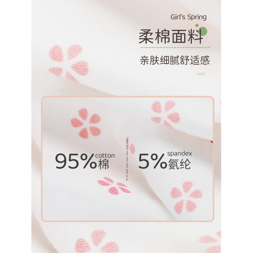 少女內褲中學生短褲女童女孩初中生高中生女生大童純棉全棉抗菌新