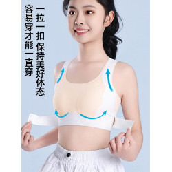 發育期初中女生內衣青少年女童矯姿運動背心青春高中學生13二階段