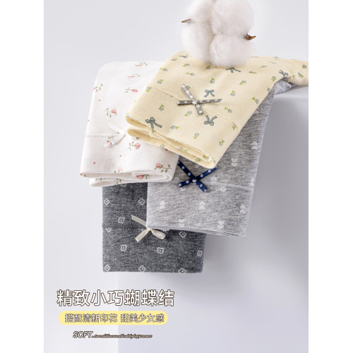 內褲女款純棉抗菌全棉加長襠女士2026新款中腰全包臀女生三角短褲