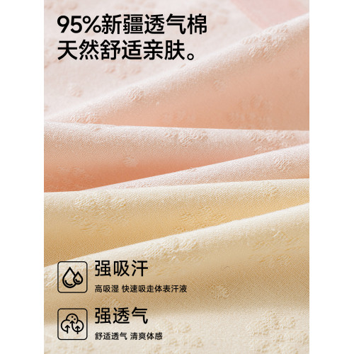 南極人大碼內褲女士純棉全棉透氣胖mm加肥加大不夾屁股三角短褲頭