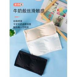 抹胸內衣少女小背心可拆卸透明肩帶女童舞蹈無肩帶隱形裹胸兒童女