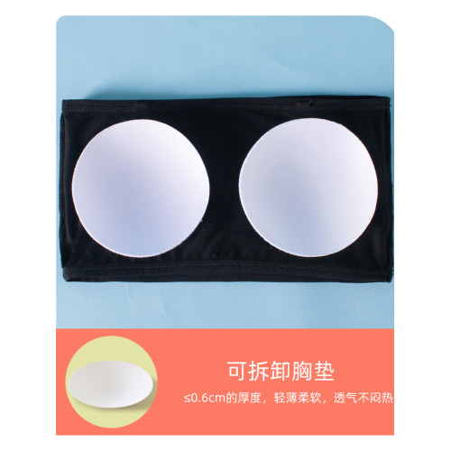 抹胸內衣少女小背心可拆卸透明肩帶女童舞蹈無肩帶隱形裹胸兒童女