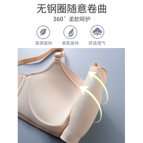 無痕抹胸內衣女無鋼圈防走光聚攏裹胸式文胸套裝夏季小胸胸罩薄款