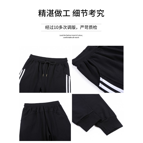 黑色運動褲女寬鬆束腳秋冬加絨2025新款春秋休閒顯瘦衛褲哈倫褲子