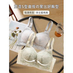 內衣女聚攏小胸顯大手掌杯上托加厚收副乳防下垂無鋼圈蕾絲文胸罩