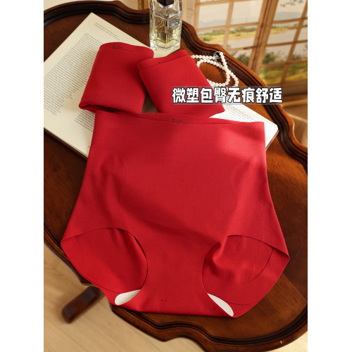 紅內褲女士馬年本命年高腰紅色2026新款抗菌微收腹無痕女款三角褲