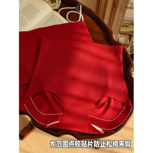 紅內褲女士馬年本命年高腰紅色2026新款抗菌微收腹無痕女款三角褲
