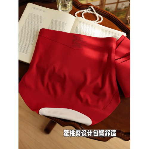 紅內褲女士馬年本命年高腰紅色2026新款抗菌微收腹無痕女款三角褲