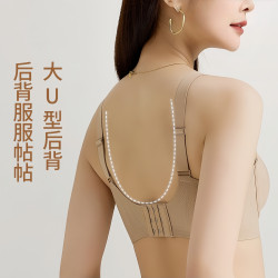 新款高質量固定杯軟支撐提拉內衣女聚攏收副乳上托大碼無鋼圈文胸