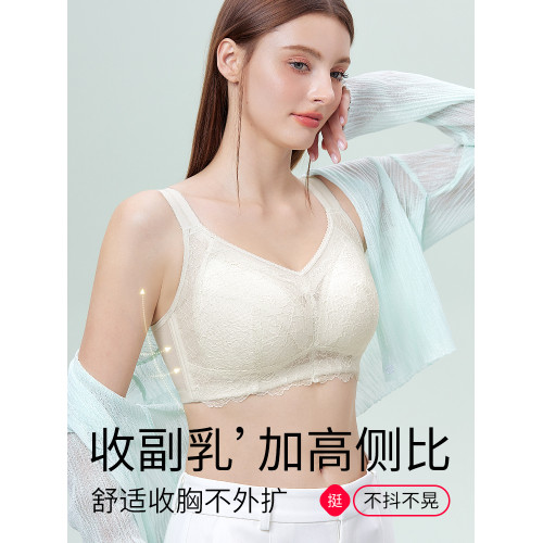 千奈美大胸顯小內衣全罩杯薄款防下垂無鋼圈全包收副乳調整型文胸