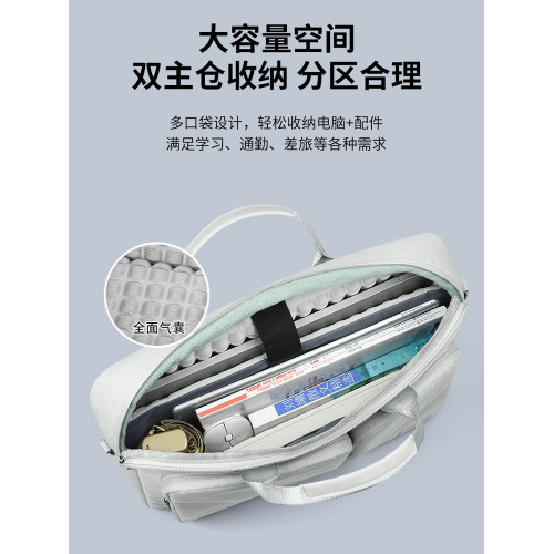 適用於戴爾DELL筆電靈越 15Pro 15.6英寸電腦包 遊匣G15/G16遊戯本筆電氣囊防護電腦包 靈越16Pro 單肩包