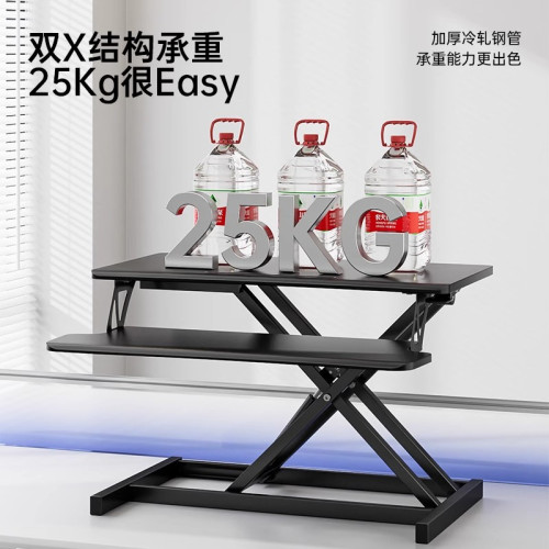 站立式工作台電腦桌可升降調節筆電辦公桌子折曡顯示器增高支架