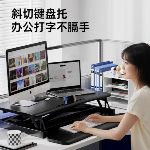 站立式工作台電腦桌可升降調節筆電辦公桌子折曡顯示器增高支架