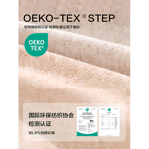 都市麗人少女內衣初高中生二三階段發育期青春期文胸純棉背心A類