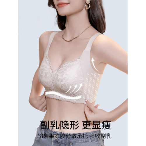 婷美內衣女大胸顯小聚攏全罩杯防下垂收副乳無鋼圈蕾絲承托文胸罩