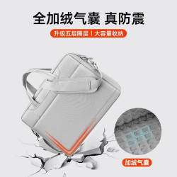 日本2026新款筆記型電腦包手提女士氣囊適用蘋果華爲聯想RY9000拯救者遊戯本15.6單肩戴爾14男18斜背16英寸