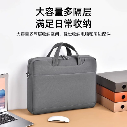 日本2026新款筆記型電腦包手提女士氣囊適用蘋果華爲聯想RY9000拯救者遊戯本15.6單肩戴爾14男18斜背16英寸 日本2026新款筆記型電腦包手提女士氣囊適用蘋果華爲聯想RY9000拯救者遊戯本15.6單肩戴爾14男18斜背16英寸