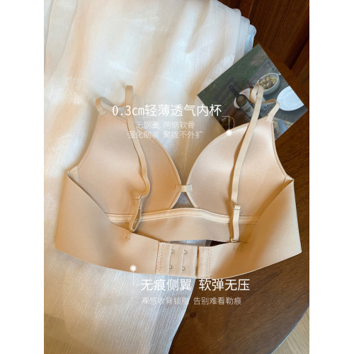 馨幫幫Bra 細肩帶鏤空小胸聚攏內衣女無鋼圈防下垂無痕透氣文胸罩