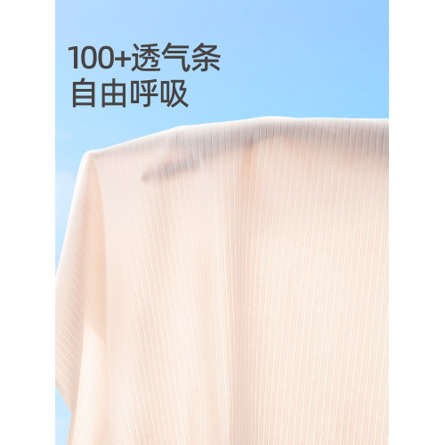 少女內衣初高中學生純棉發育期小背心12-16嵗舒適親膚A類少女文胸