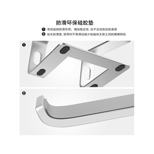 筆電支架手提電腦散熱托架macbook鋁合金桌面增高懸空底座頸椎