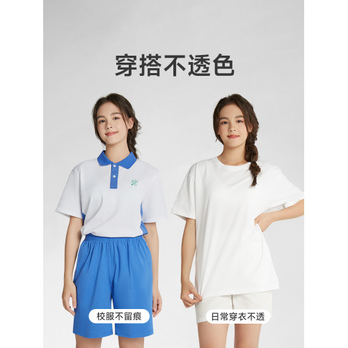 怡蘭芬【二階段】少女內衣女學生初中高中生文胸女童發育期小背心