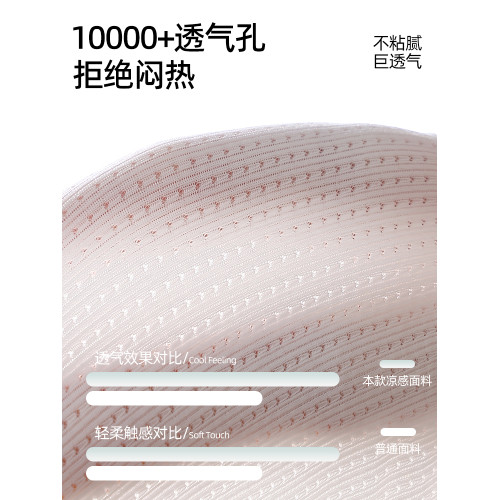 青少年女生內衣中學生定型文胸青春發育期15嵗薄款三階段女童背心