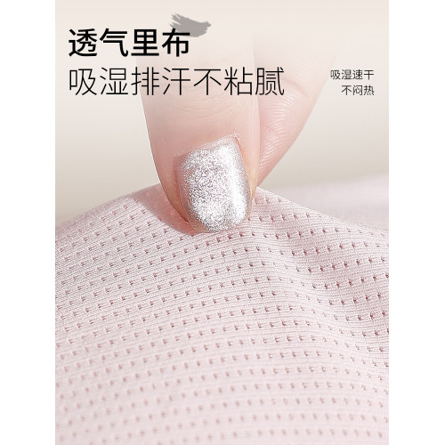 貓人少女發育期初中生內衣運動夏季薄款學生防震固定杯女孩文胸