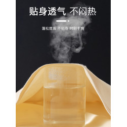 兒童內衣發育期小學生女童小背心第一階段13嵗純棉防凸點少女文胸