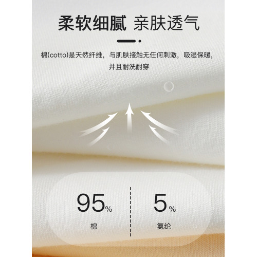 兒童內衣發育期小學生女童小背心第一階段13嵗純棉防凸點少女文胸