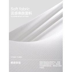 少女內衣女學生初中青春期無痕背心女童發育期10一16嵗文胸吊帶夏