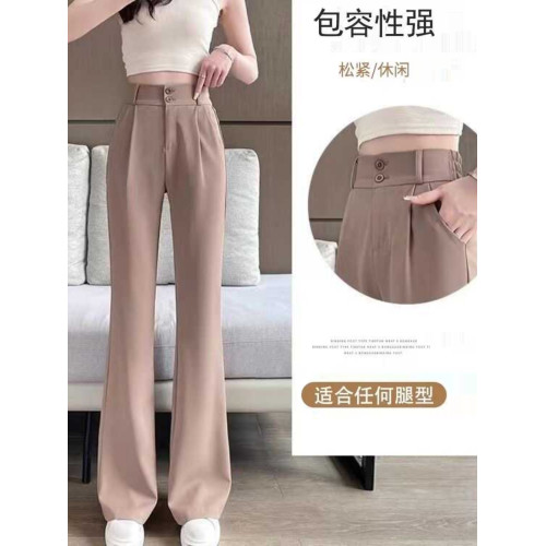 微喇西裝褲女喇叭褲子女2024新款秋季高腰顯瘦休閒垂感百搭濶腿褲