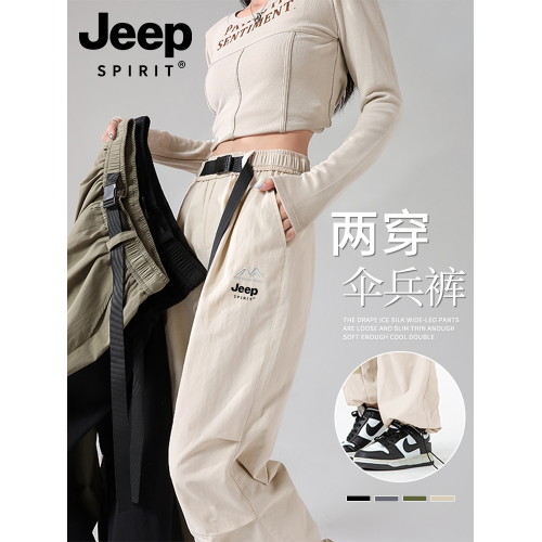 JEEP SPIRIT工裝褲女戶外防水防風沖鋒褲傘兵登山徒步速乾運動褲