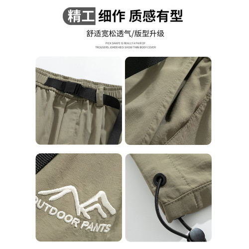 JEEP SPIRIT工裝褲女戶外防水防風沖鋒褲傘兵登山徒步速乾運動褲