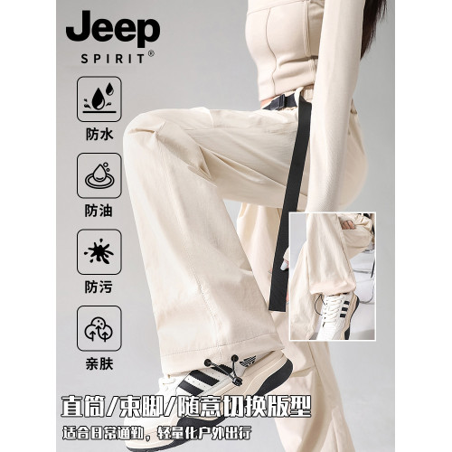 JEEP SPIRIT工裝褲女戶外防水防風沖鋒褲傘兵登山徒步速乾運動褲